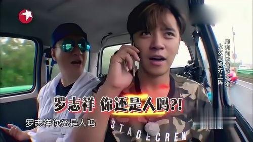 刘璇发视频怒斥爆料人,刘璇怒斥爆料人生视频引发热议  第3张