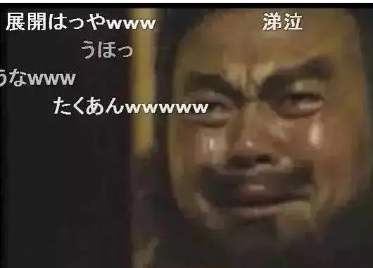 外国舅舅爆料原神视频,原神幕后制作秘辛大揭秘！  第3张