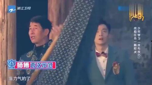 团山最新爆料消息视频播放,视频揭秘惊人内幕，真相即将揭晓！  第3张