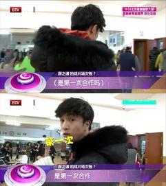 薛之谦衡阳爆料最新消息,最新动态揭秘幕后真相 第3张 薛之谦衡阳爆料最新消息,最新动态揭秘幕后真相 第3张