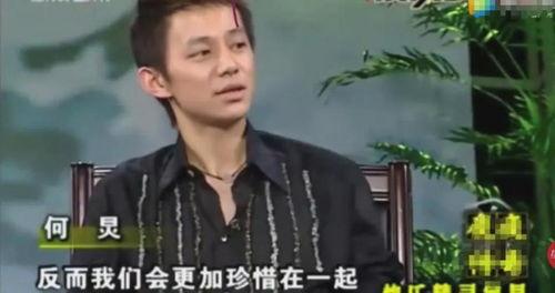 娱乐吃瓜酱男生沉默,娱乐吃瓜酱男生神秘面纱揭晓  第3张