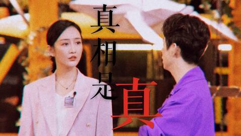 靳东最新视频爆料大全,揭秘演艺圈幕后故事 第2张 靳东最新视频爆料大全,揭秘演艺圈幕后故事 第2张